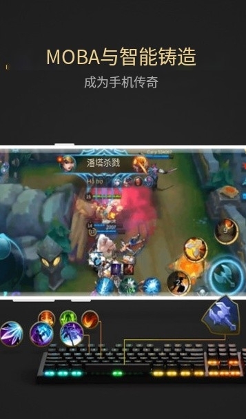 熊猫映射激活工具 最新版