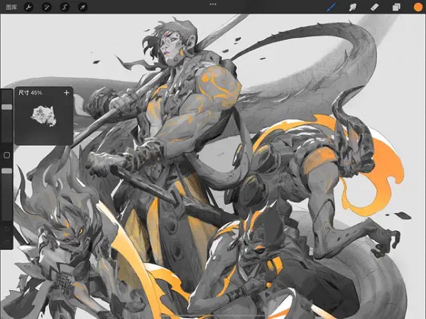 Procreate绘画软件 中文免费版