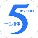 115网盘 官方版