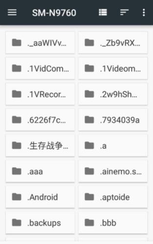 melonds模拟器