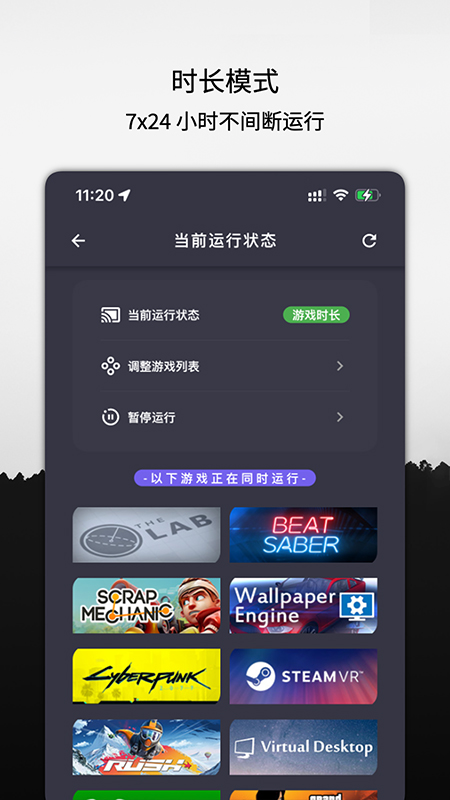 云挂卡 官网版