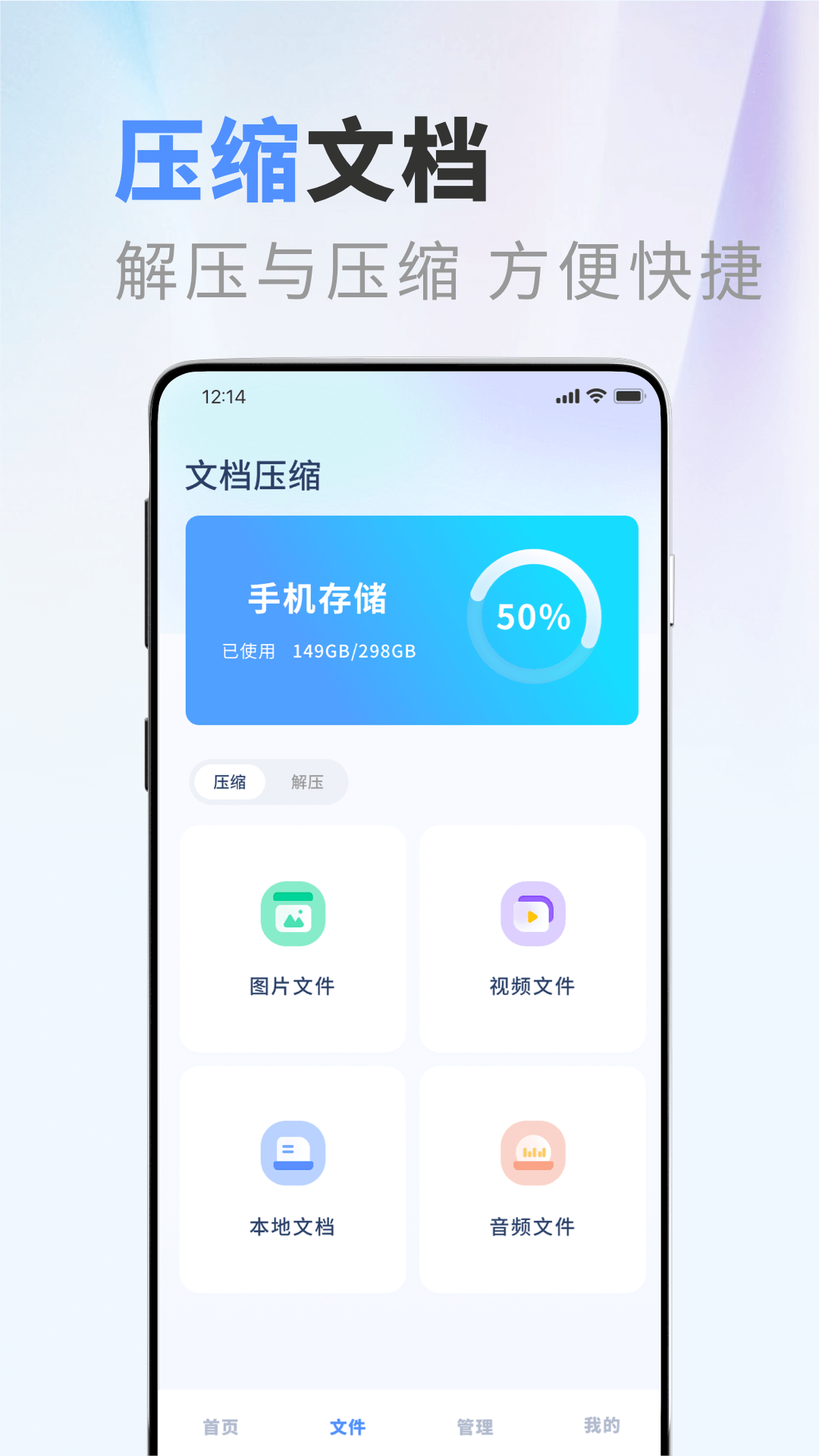 apktoolm 2025最新版