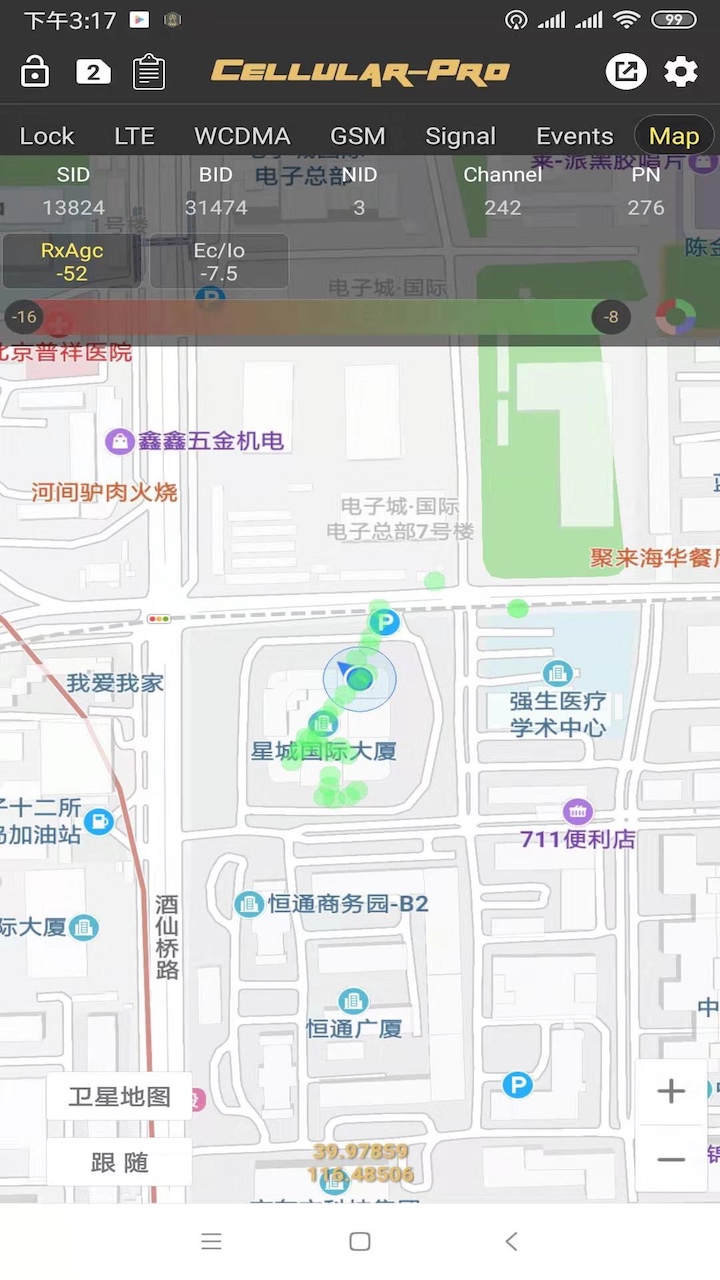 Cellular Pro 永久会员版