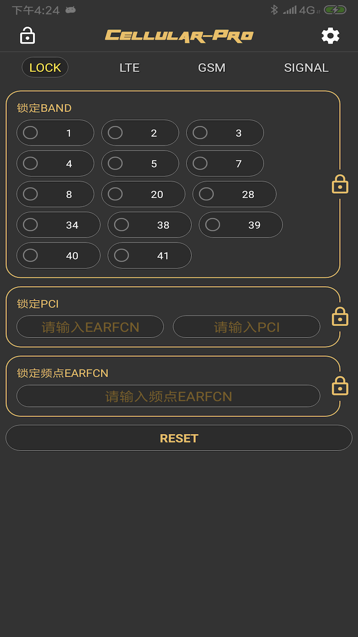 Cellular Pro 永久会员版