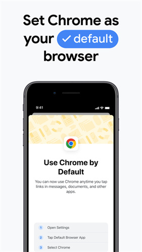 Chrome浏览器 2025年新版