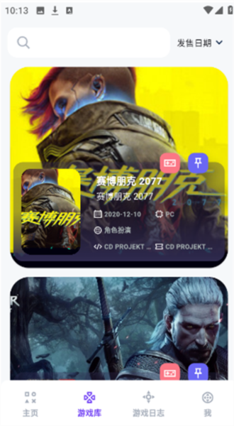 力喵4