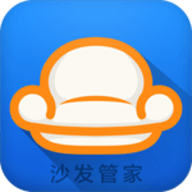 沙发管家 车机版安装包