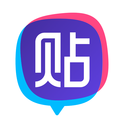 百度贴吧 安卓版