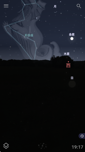 Stellarium 安卓版