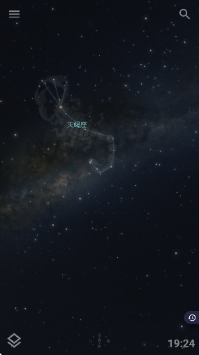 Stellarium 安卓版