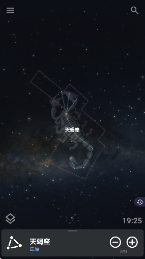 Stellarium 安卓版
