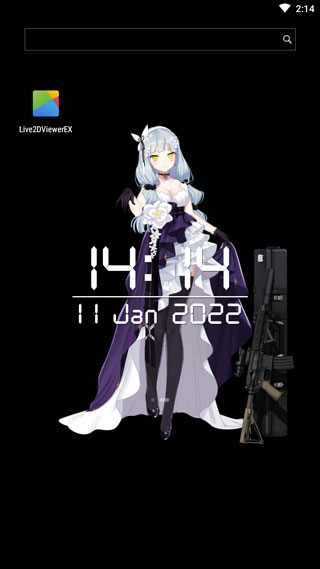 Live2Dviewerex 官网正版