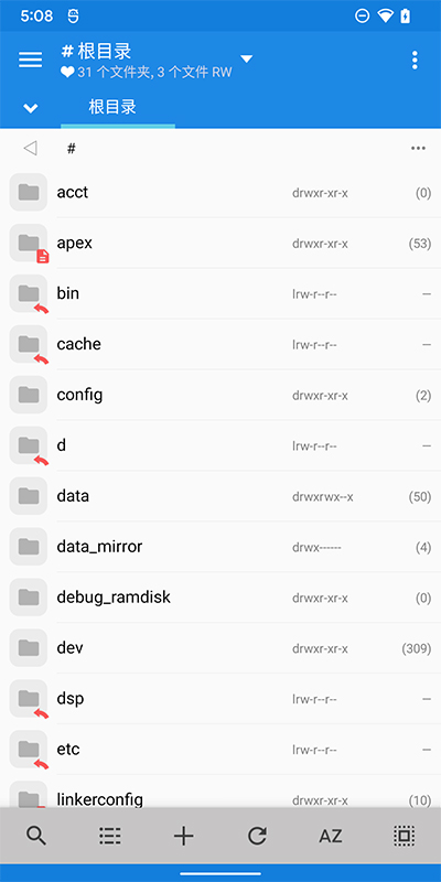 MiXplorer 2025最新版