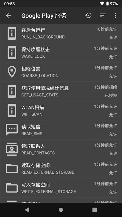 黑阈 显示帧数下载
