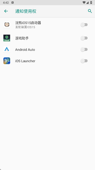 iOS Launcher