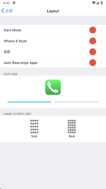 iOS Launcher