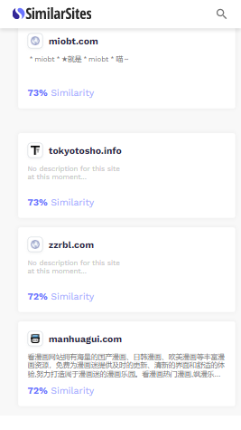 similarsites 官方版