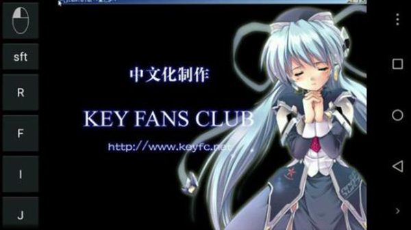 exagear模拟器 et版