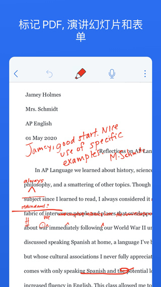 Notability 官方正版
