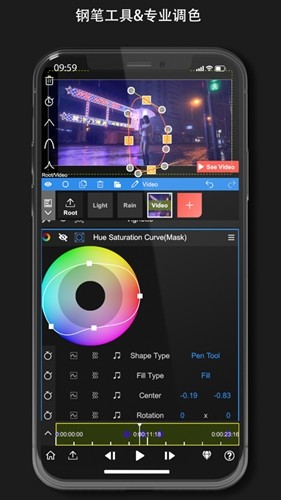 NodeVideo 官网正版