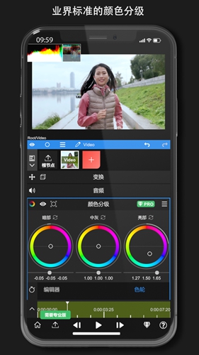 NodeVideo 官网正版