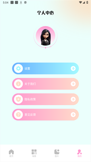 codeformer 官网中文版