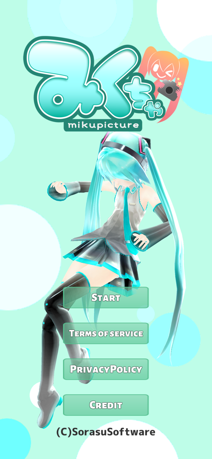 mikuture 中文版