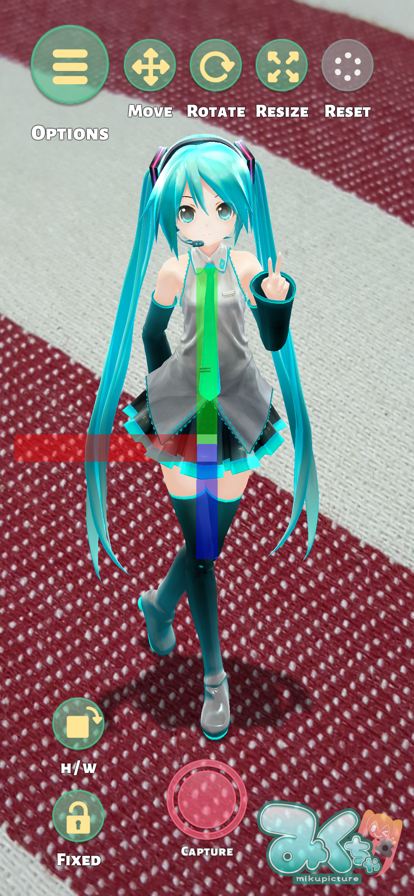 mikuture 中文版