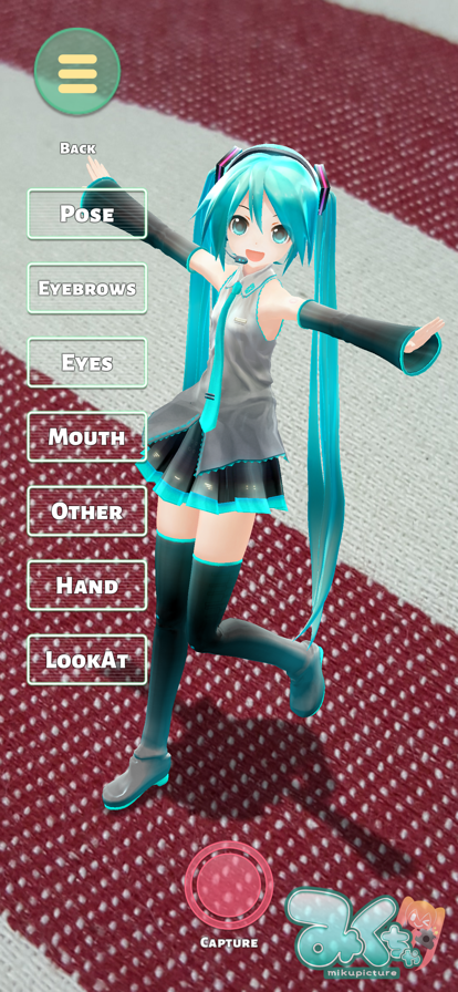 mikuture 中文版