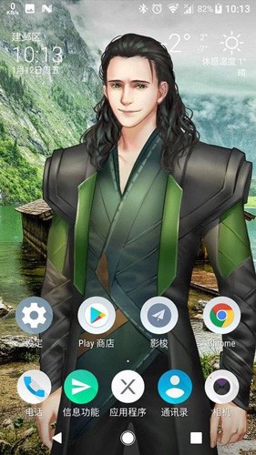 Live2Dviewerex 下载安装免费版