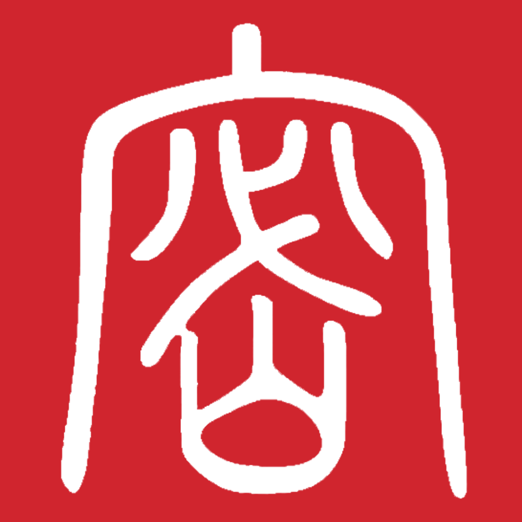 保密观 官方正版