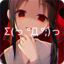 次元壁纸 官网版免费入口