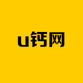 u钙网logo 官网版