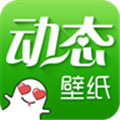 绿豆动态壁纸 免费版