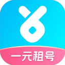 虚贝租号 一元租号