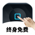 万能自动点击器 连点器app官方版