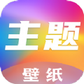 魔秀主题 旧版本
