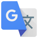 谷歌翻译 2025最新版