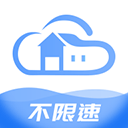 智家云盘 app官方下载