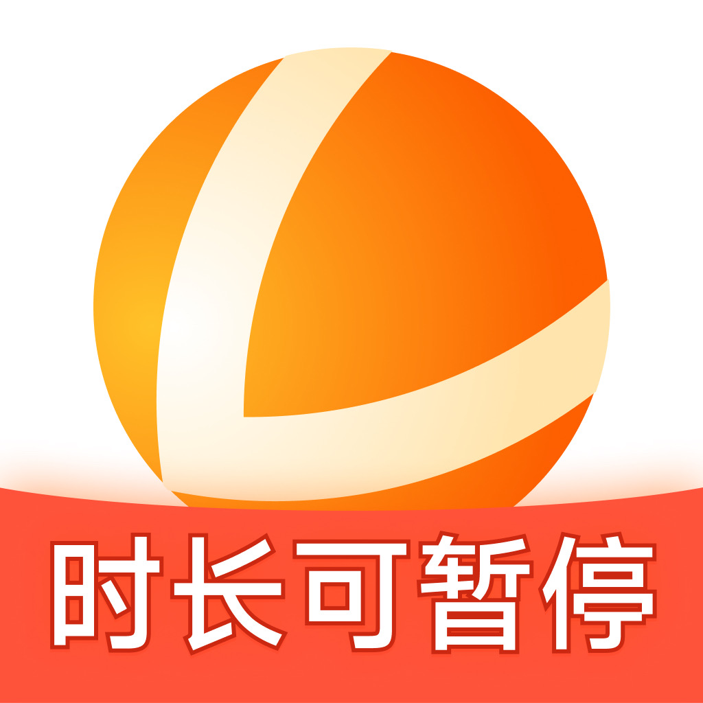 雷神加速器 官网正版