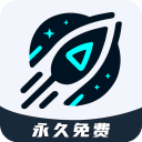 9U加速器 免费正版