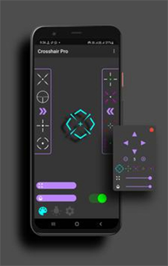 准星辅助器 Crosshair Pro