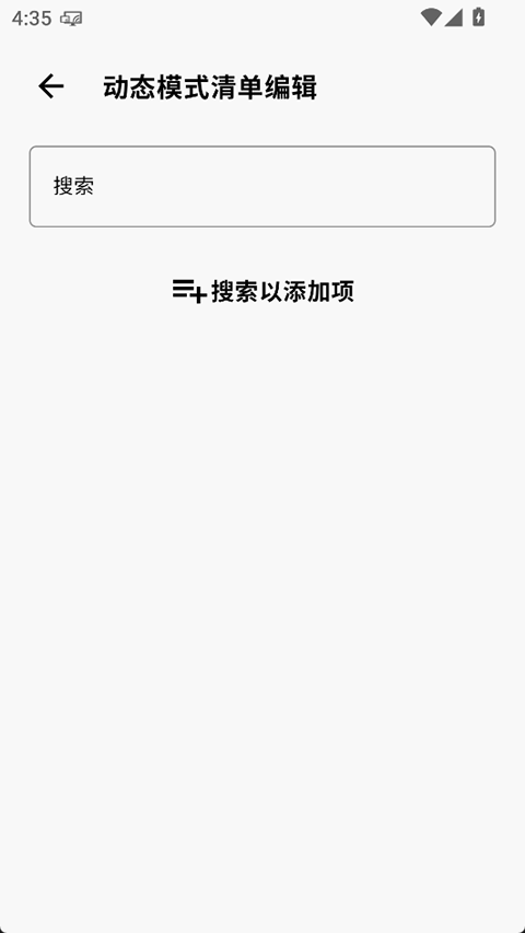 CuToolbox 2025最新版