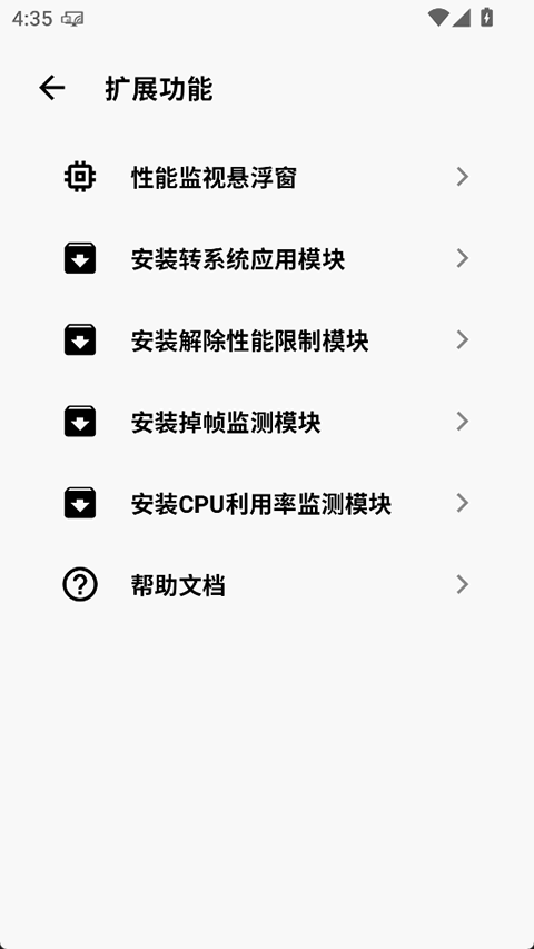 CuToolbox 2025最新版