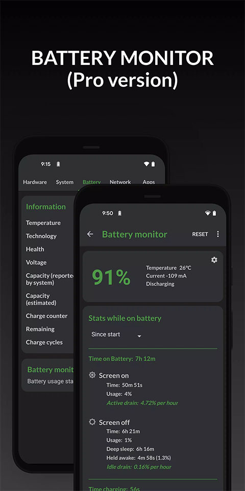 DevCheck 官方正版