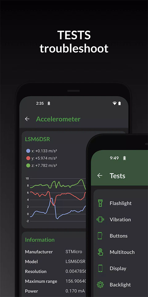 DevCheck 2025最新版