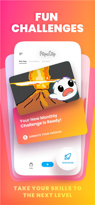 flipaclip 中文版最新版