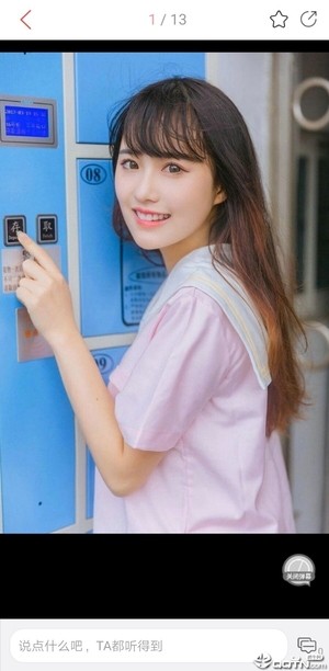 青青壁纸 正式版