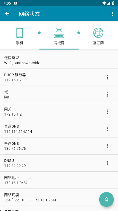 PingTools Pro