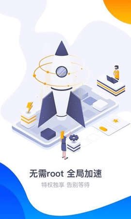360游戏厅 游戏平台安卓版
